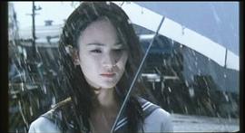 三轮瞳