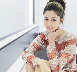 岑丽香