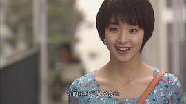 刚力彩芽