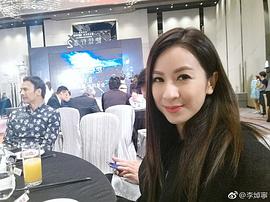 李彩宁