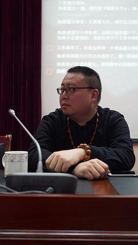 于彬