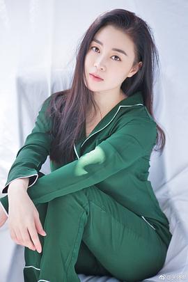 关婷娜