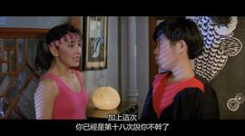 上山诗钠