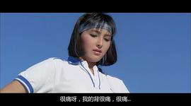 上山诗钠