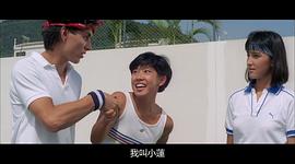 上山诗钠
