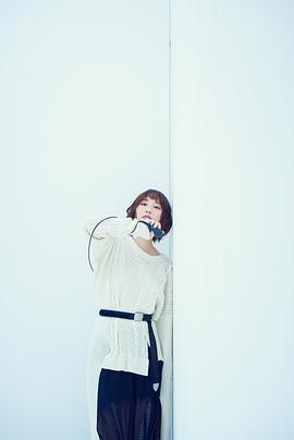 松井玲奈