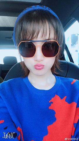 陈洁