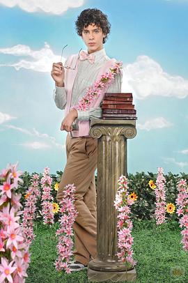 爱德华多·卡萨诺瓦