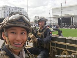 蒋璐霞