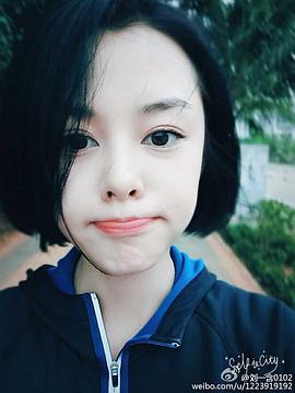 刘一含