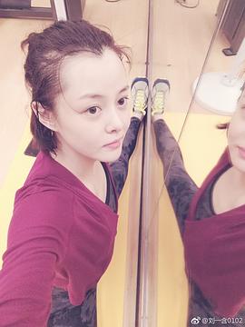 刘一含