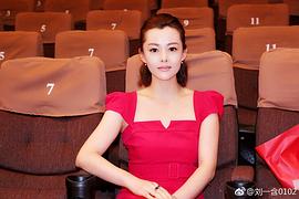 刘一含