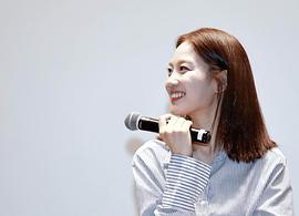 张姬领