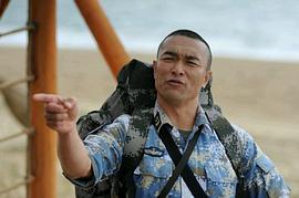 白海龙