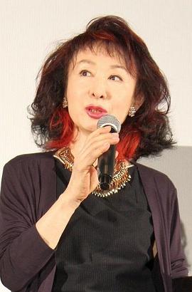 三田佳子