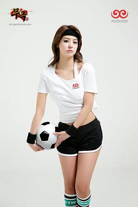 藤井美菜