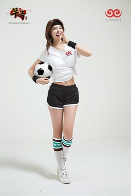 藤井美菜
