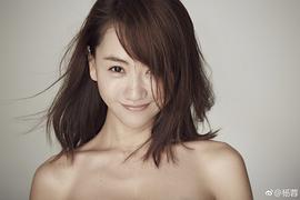 杨蓉