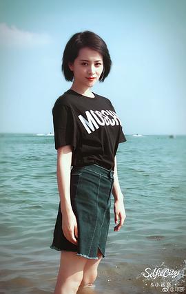 邓莎
