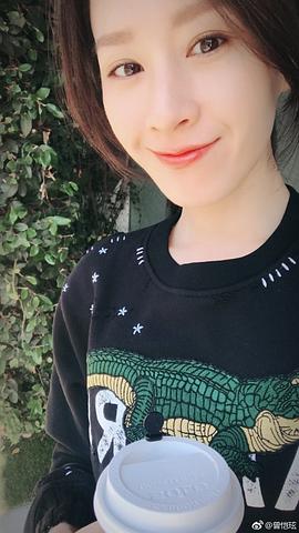 曾恺玹
