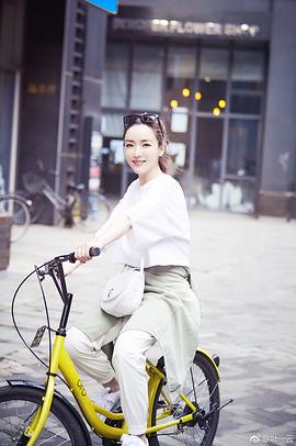 叶一云