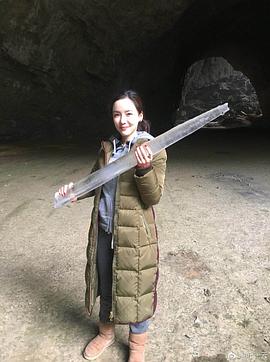 叶一云