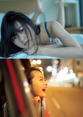 伊藤万理华