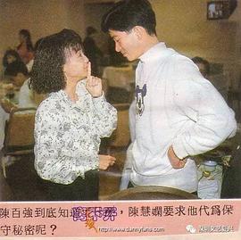 陈慧娴