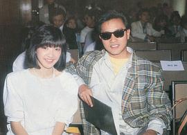 陈慧娴