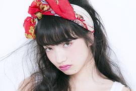 小松菜奈