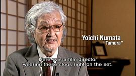 沼田曜一