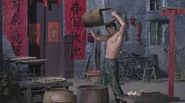 刘的之