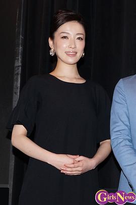 濑户早妃