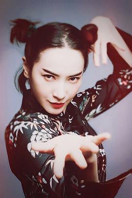 李媛