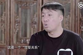 严敏