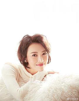 杨菲洋