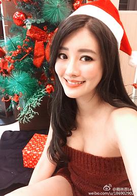 赖琳恩