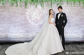 赖琳恩