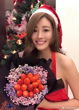赖琳恩