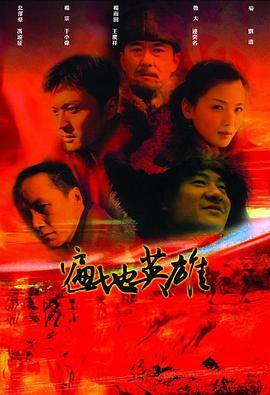 秀之树