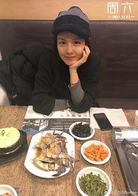 冼色丽