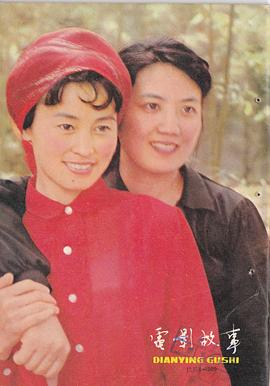 李秀明