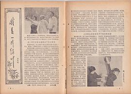 李秀明