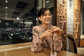 芳根京子