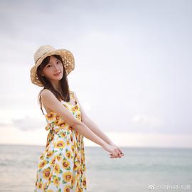 刘瀛