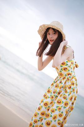 刘瀛