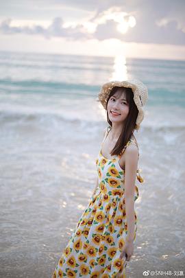刘瀛