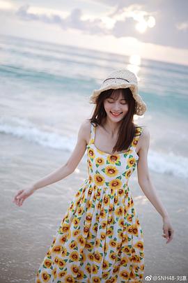 刘瀛