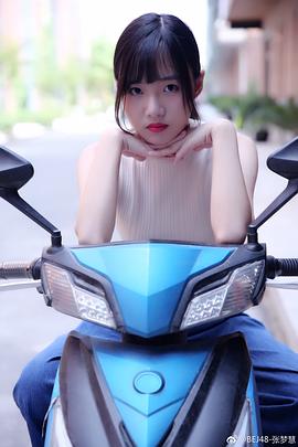 张梦慧