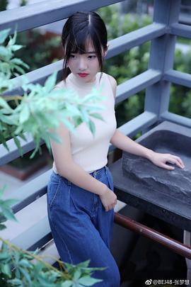 张梦慧